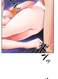 Page 691 of 在貞操顛倒的世界裡攻略女性反轉人生_1_37話完結 - preview thumbnail