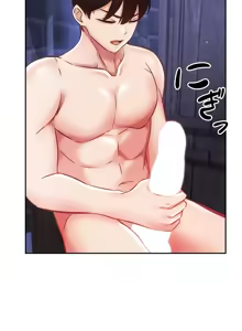 Page 935 of 在貞操顛倒的世界裡攻略女性反轉人生_1_37話完結 - preview thumbnail