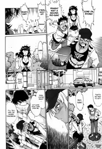 Page 101 of Ring x Mama 3 - preview thumbnail