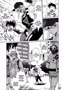Page 102 of Ring x Mama 3 - preview thumbnail