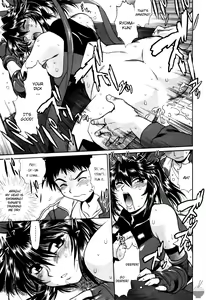 Page 11 of Ring x Mama 3 - preview thumbnail