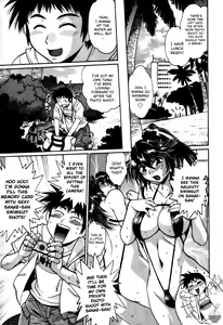 Page 125 of Ring x Mama 3 - preview thumbnail