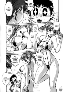 Page 129 of Ring x Mama 3 - preview thumbnail