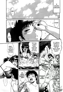 Page 148 of Ring x Mama 3 - preview thumbnail