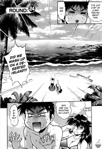 Page 149 of Ring x Mama 3 - preview thumbnail