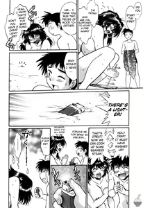 Page 159 of Ring x Mama 3 - preview thumbnail