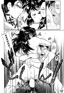 Page 165 of Ring x Mama 3 - preview thumbnail