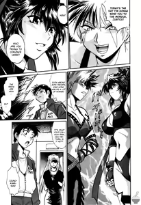 Page 17 of Ring x Mama 3 - preview thumbnail