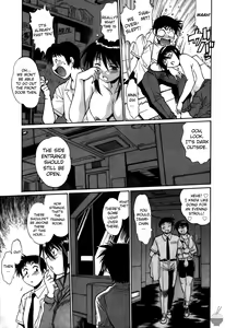 Page 171 of Ring x Mama 3 - preview thumbnail