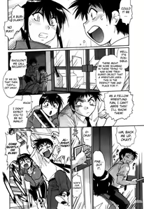 Page 172 of Ring x Mama 3 - preview thumbnail