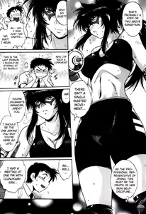Page 175 of Ring x Mama 3 - preview thumbnail