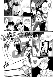 Page 18 of Ring x Mama 3 - preview thumbnail