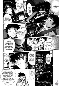 Page 182 of Ring x Mama 3 - preview thumbnail