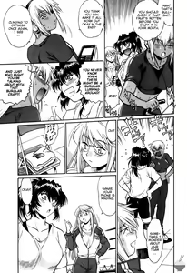 Page 198 of Ring x Mama 3 - preview thumbnail