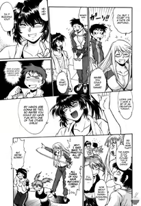 Page 200 of Ring x Mama 3 - preview thumbnail