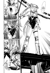 Page 20 of Ring x Mama 3 - preview thumbnail