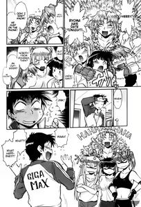 Page 203 of Ring x Mama 3 - preview thumbnail