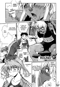 Page 219 of Ring x Mama 3 - preview thumbnail