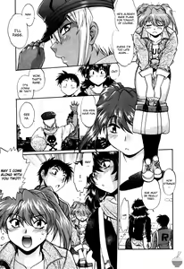 Page 221 of Ring x Mama 3 - preview thumbnail