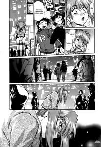 Page 229 of Ring x Mama 3 - preview thumbnail