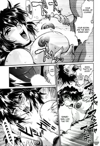 Page 231 of Ring x Mama 3 - preview thumbnail
