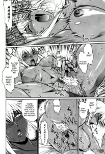 Page 234 of Ring x Mama 3 - preview thumbnail