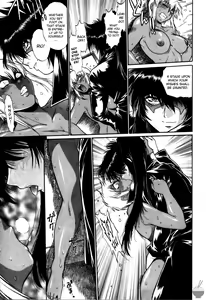 Page 237 of Ring x Mama 3 - preview thumbnail