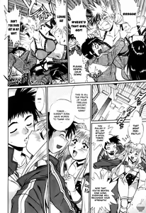 Page 26 of Ring x Mama 3 - preview thumbnail