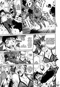 Page 27 of Ring x Mama 3 - preview thumbnail