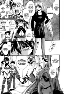 Page 29 of Ring x Mama 3 - preview thumbnail