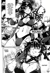 Page 43 of Ring x Mama 3 - preview thumbnail