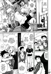 Page 44 of Ring x Mama 3 - preview thumbnail