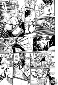 Page 50 of Ring x Mama 3 - preview thumbnail