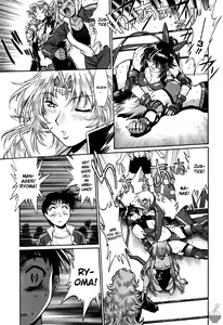 Page 52 of Ring x Mama 3 - preview thumbnail