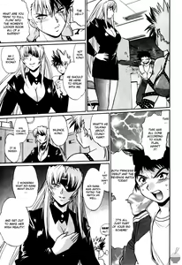 Page 54 of Ring x Mama 3 - preview thumbnail