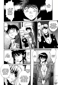 Page 55 of Ring x Mama 3 - preview thumbnail