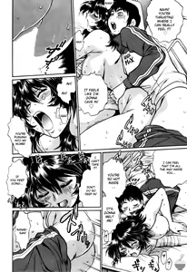 Page 63 of Ring x Mama 3 - preview thumbnail
