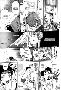 Page 71 of Ring x Mama 3 - preview thumbnail