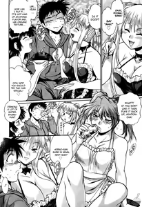 Page 76 of Ring x Mama 3 - preview thumbnail