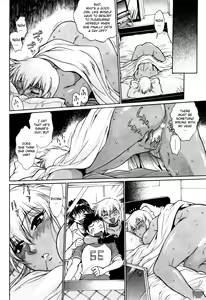 Page 95 of Ring x Mama 3 - preview thumbnail