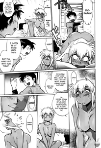 Page 96 of Ring x Mama 3 - preview thumbnail