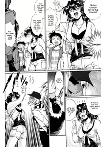 Page 99 of Ring x Mama 3 - preview thumbnail