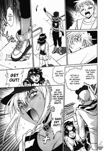 Page 100 of Ring x Mama 3 - preview thumbnail