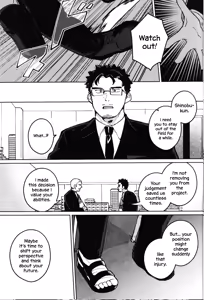 Page 3 of Yokereba kon'ya, aimasen ka? | Would you like to meet up tonight? - preview thumbnail