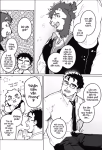 Page 12 of Yokereba kon'ya, aimasen ka? | Would you like to meet up tonight? - preview thumbnail