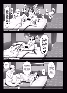Page 58 of Seisozuma Netorase... 2｜Esposo Cornudo... 2 - preview thumbnail
