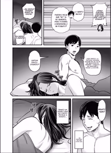 Page 7 of Seisozuma Netorase... 4｜Esposo Cornudo... 4 - preview thumbnail