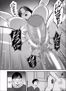Page 21 of Seisozuma Netorase... 5｜Esposo Cornudo... 5 - preview thumbnail
