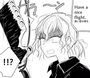 Page 105 of organ🔞 - preview thumbnail