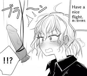 Page 106 of organ🔞 - preview thumbnail